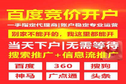 开户返点政策在提升用户体验方面的作用研究